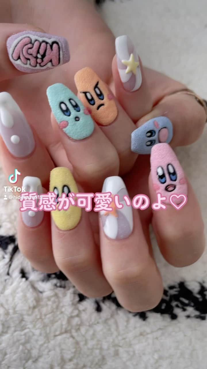 _hidekazu_のインスタグラム：「◇ボアカービィ ボアパウダーで作るパイル地のような質感🫰 ・ @raygel.nail_official  @d.nail_offical  ・ ・ ・ ネイル、レッスンのご予約お問い合わせはこちらから⬇️ プライベートサロンCoolCute 中目黒駅徒歩２分  ご予約はLINEより LINE 🆔→「@ghu9662h」  もしくはプロフィールの「メール」よりお問い合わせください。 ・ ・ ・ #ファッション#オシャレ#かわいい#かっこかわいい#キャラクターネイル#coolcute#hidekazu#ネイルアート#ネイル#ジェルネイル#ネイルデザイン#星のカービィ#星のカービィネイル#手描きネイル#ボアネイル#ボアパウダー #nail#nails#nailart#nailartist#gelnail#nailstagram」