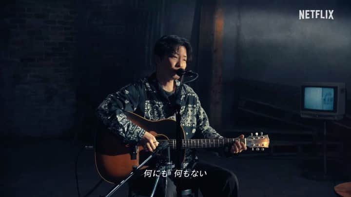 星野源のインスタグラム：「新曲「灯台」のライブパフォーマンスがYouTubeにて公開されました（Netflix Japan Chにて）。新作EP「LIGHTHOUSE」、Netflixシリーズ『LIGHTHOUSE』、どちらもよろしくお願いします😌  #星野源_LIGHTHOUSE #灯台 #Netflix #LIGHTHOUSE  #GenHoshino」