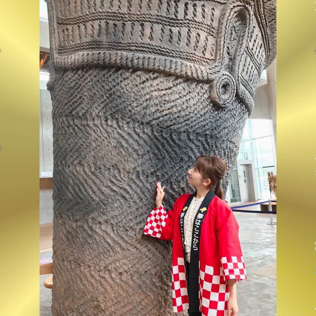 稲葉千秋のインスタグラム：「ハッピィ生中継🐥❣️  今日は青森市の三内丸山遺跡からお伝えしました⭐️  旅サラダに続き、 KAT-TUNの中丸雄一さんに ご出演頂きました☺️✨  常に自然体で飾らないお人柄の中丸さん🎵  中継中はさすがのコメント力に感動しながら 楽しくお伝えすることができました😌  縄文遺跡センターの皆さんも たくさんのご協力ありがとうございました😆  ハッピィは放送500回を迎えました💓 日頃からご覧くださる皆さんのおかげです🙇‍♀️ ありがとうございます🥰 これからも応援をよろしくお願い致します🎵」