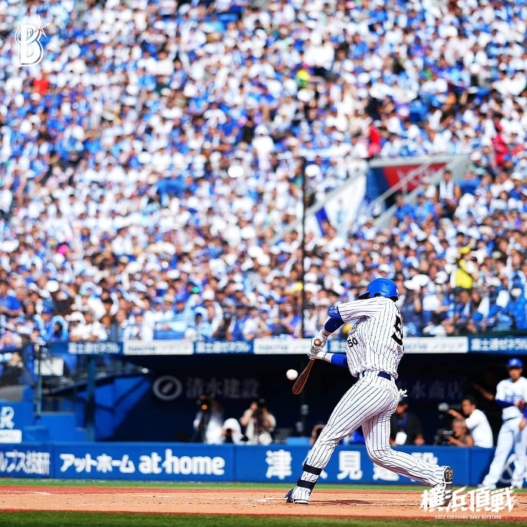 横浜DeNAベイスターズのインスタグラム