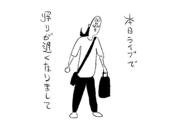 ケイタイモのインスタグラム：「2023/8/16 家も頑張れお父ちゃん！1877話 #マンガ #インスタ漫画 #育児漫画 #日常漫画 #instacomics #子育て #3姉弟 #ケイタイモ #keitaimo」