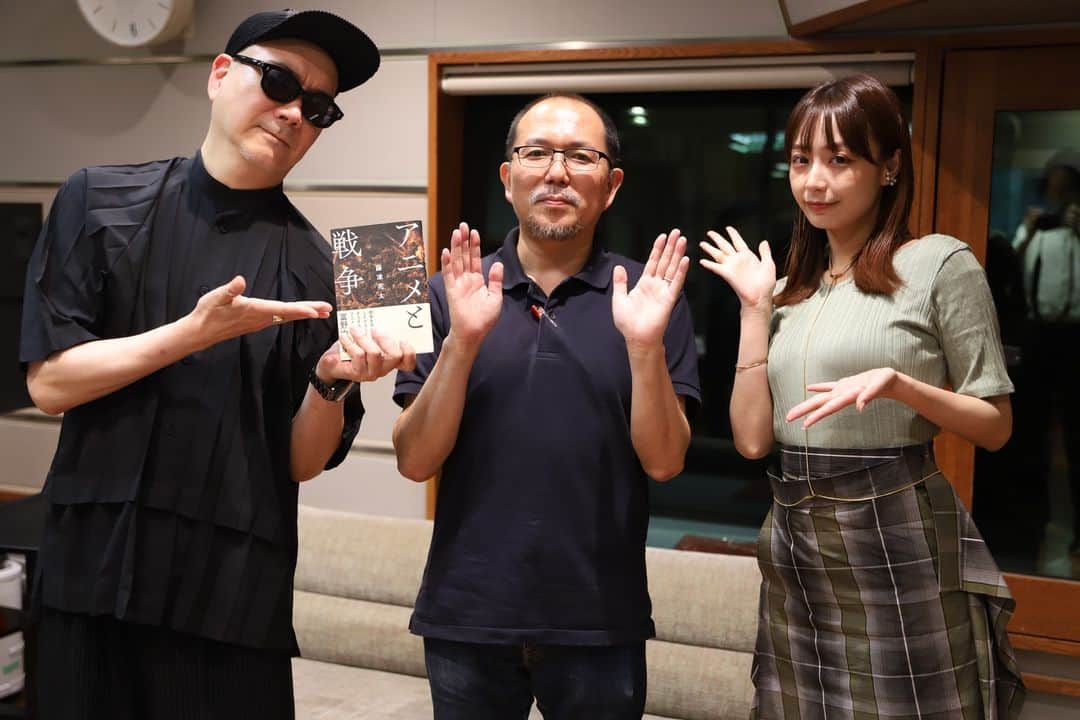 TBSラジオ「アフター6ジャンクション」さんのインスタグラム写真 - (TBSラジオ「アフター6ジャンクション」Instagram)「オンエア写真集(2023/8/15) #utamaru #宇多丸 #RHYMESTER #ライムスター #宇垣美里 #週刊少年ジャンプ #学習マンガ #勉タメジャンプ #本田佑行 #Snowk #終戦の日 #アニメと戦争 #宮崎駿 #富野由悠季 #藤津亮太 #TBSラジオ #アフター6ジャンクション#ラジオ #radiko #TBSラジオ #アフター6ジャンクション #ラジオ #tbsradio」8月16日 18時24分 - after6junction