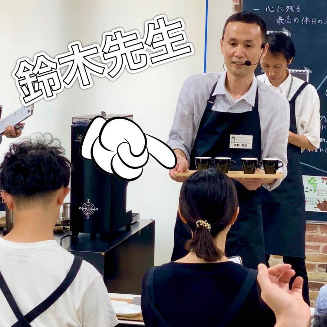 東京ベルエポック製菓調理専門学校さんのインスタグラム写真 - (東京ベルエポック製菓調理専門学校Instagram)「今週、ベルエポックの一階ではジャパンバリスタチャンピオンシップの東京予選が行われています。 そしてなんと！？職員でバリスタの鈴木先生(日本チャンピオン)も審査員として参加しており在校生もボランティアで大会をサポート中です！ 在校生にとっては国内トッププロバリスタのプレゼンテーションを見れる最高の機会です✨✨  🧁☕️ホテル＆フードビジネス科🥯🍹  #東京ベルエポック製菓調理専門学校  #カフェ　#おしゃれカフェ　#カフェビジネス科　#バリスタ　#カフェスタッフ　#日々の暮らし　#手作り　#手作りお菓子　#手作りご飯　#おうちおやつ　#おうちカフェ　#カフェ好きと繋がりたい  #カフェスタグラム  #カフェ部  #コーヒー #西葛西  #専門学校 #学内実習  #カフェ開業  #カフェスイーツ　#おやつ部　#洋菓子  #焼菓子  #東京　#江戸川区　#カフェプロデュース#jbc」8月16日 18時33分 - belleseika