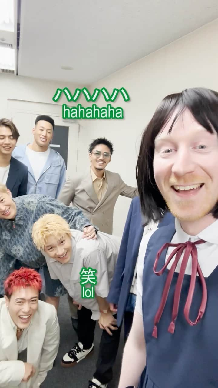 ミスターヤバタンのインスタグラム：「GENERATIONSにドッキリしたら…🫣 Japanese horror prank!   #ミンナのウタ #ミンナのウタ取り込まれますよ #ミスターヤバタン  #やばたん #ホラー #PR」