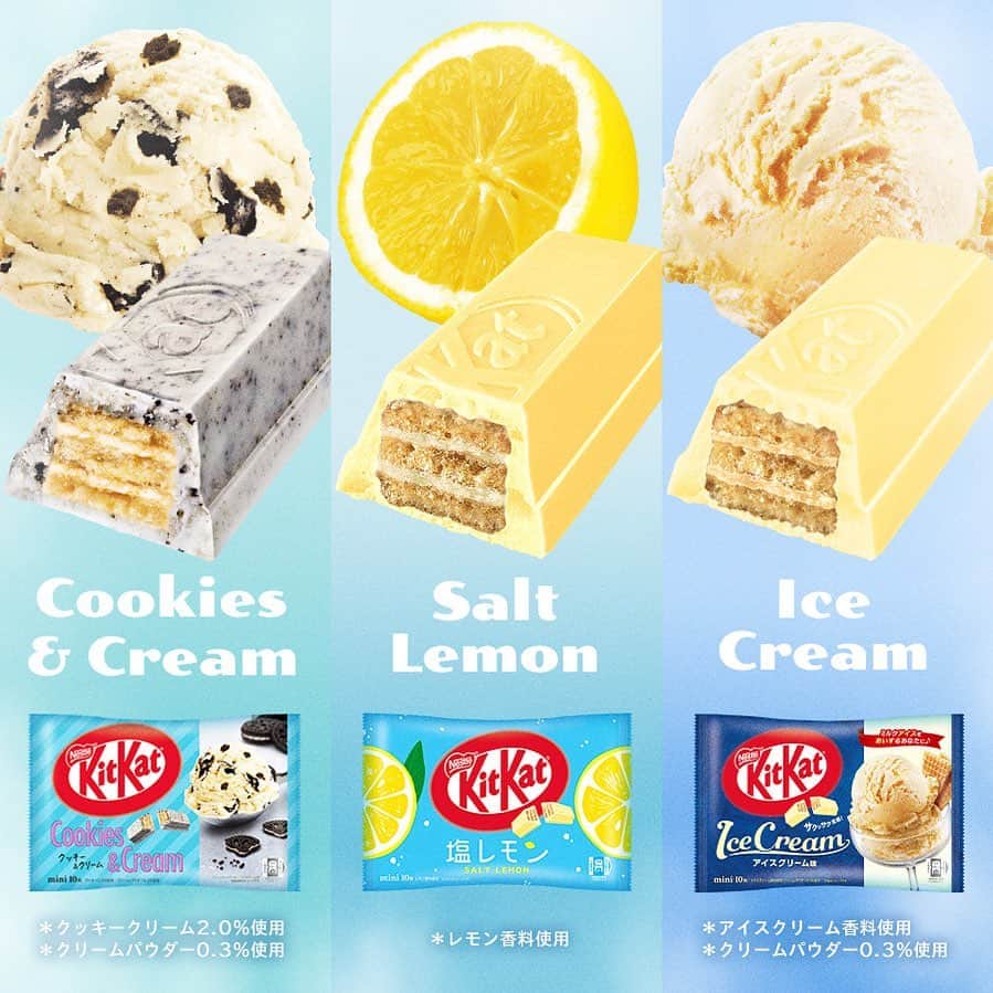 KITKAT Chocolatoryのインスタグラム：「コメント待ってます😊💙  『 凍らせて食べたいのはどれ...🧊✨？』  凍らせると甘さ控えめ＆シャリ感UP💙 ひんやりしていおいしい！とラブコールの多い"キットカット"👌  あなたなら、どれを凍らせてたべますか🤤？ 「🍪🍋🍨」の絵文字を選んで、コメントで送ってね。  🍪クッキー&クリーム 🍋塩レモン 🍨アイスクリーム  ┈┈┈┈┈┈┈┈┈┈  #kitkat #キットカット #break #ブレイク #チョコレート #ウエハース #サクサク #ザクザク #チョコレート好き #チョコレート好きと繋がりたい #チョコレート好きな人と繋がりたい #チョコレート大好き #おやつじかん #期間限定」