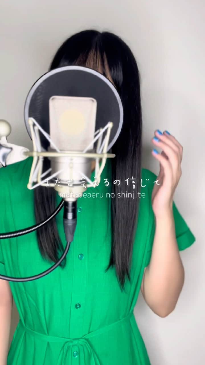 しまものインスタグラム