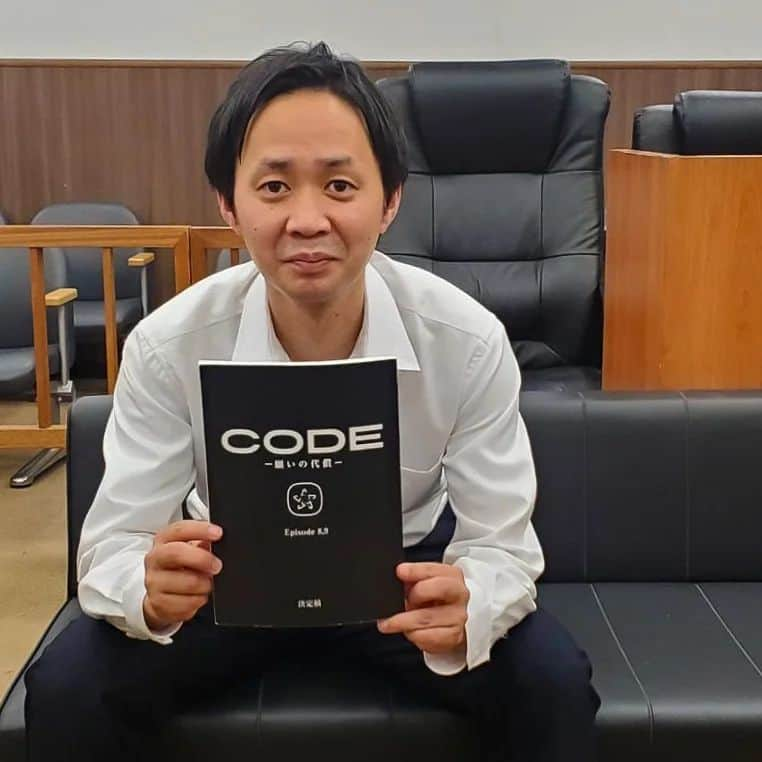 酒井貴浩のインスタグラム：「8月20日 22：30～ 読売テレビ・日本テレビ系 「CODE-願いの代償-」 第8話  に出演させて頂いてます。  凄く嫌～な人です。  是非ご覧下さい！！  よろしくお願いします！  #CODE #CODE願いの代償 #読売テレビ #日本テレビ #酒井貴浩」