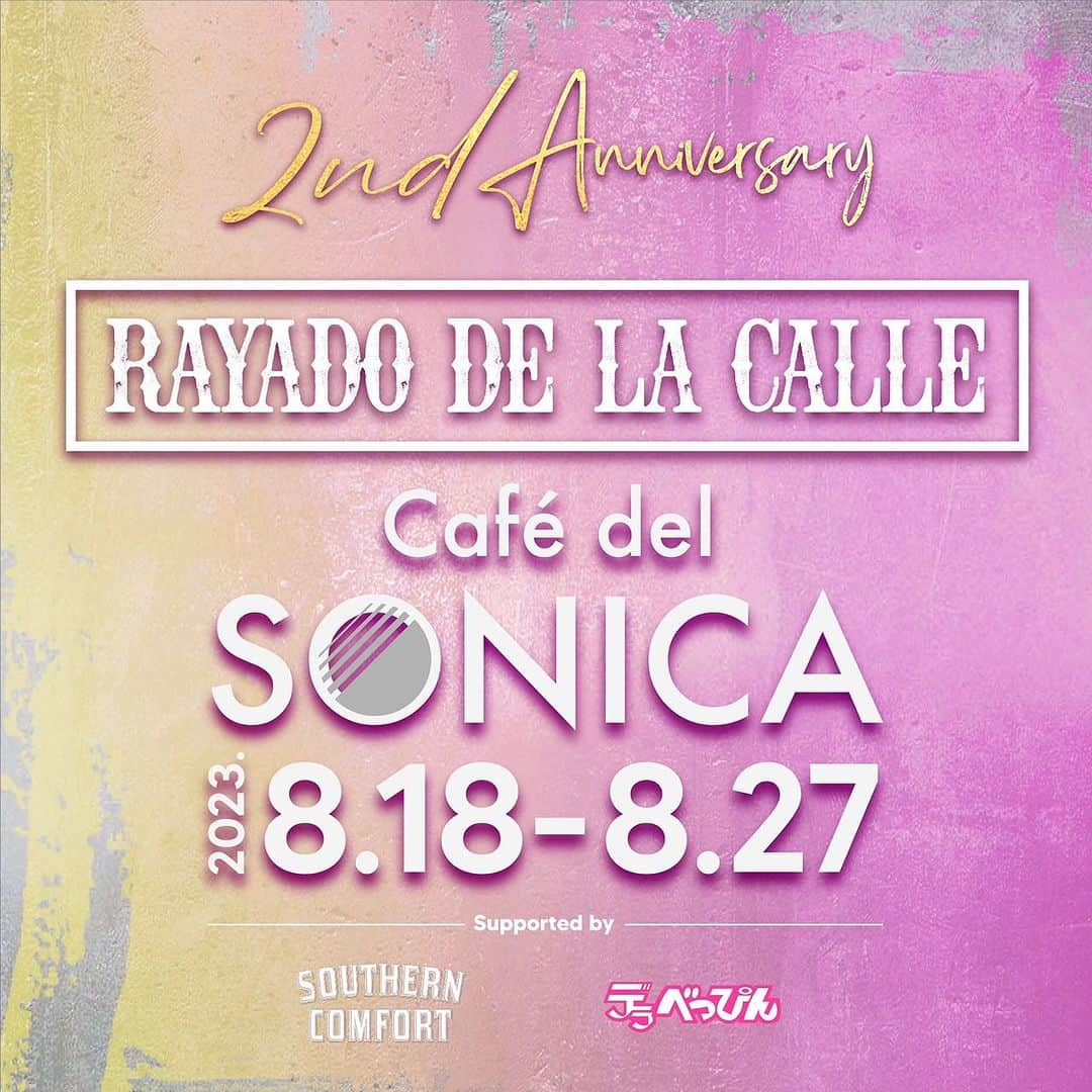 DJ YURINAさんのインスタグラム写真 - (DJ YURINAInstagram)「今週は金曜 @cafe_del_sonica_shibuya  うちのイベントに出演❣️ 来月はNITOに出演✨ @djtiara_jp   何気に箱ブッキングじゃなく、自分たちでコラボするの初だから本当嬉しいなぁ💕 飲みベ上がりそうだよねw 是非共通の方は強制集合！このコラボ遊び来てください💕  #dj #djmag #femaledj #japanedj #worldwidedj #girlsdj #shibuya #club #party #techno #tomorrowland #champagne」8月16日 20時36分 - dj_yurina_tokyo