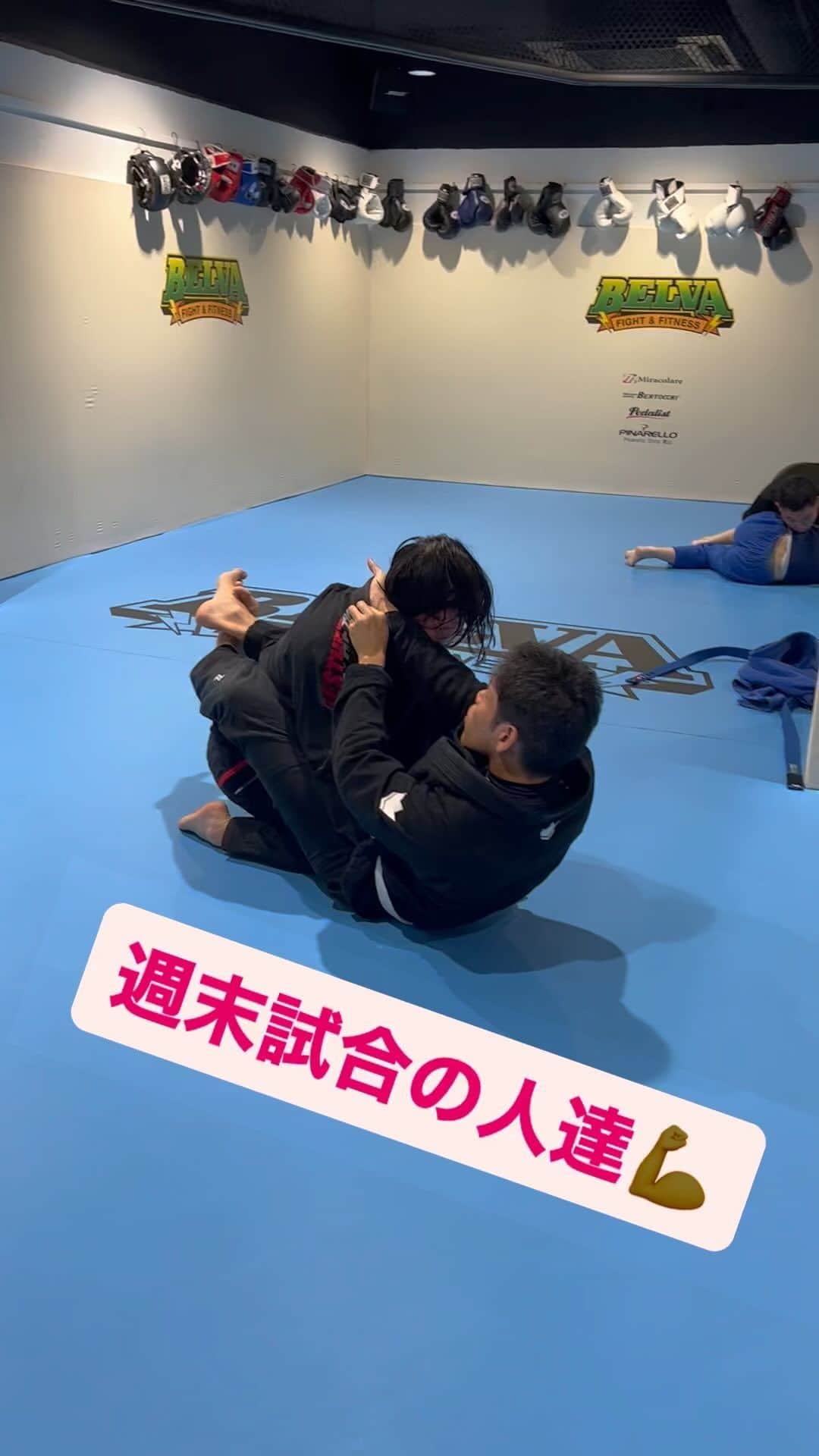 水垣偉弥のインスタグラム：「今週末は3人柔術の試合に出場予定🤗」