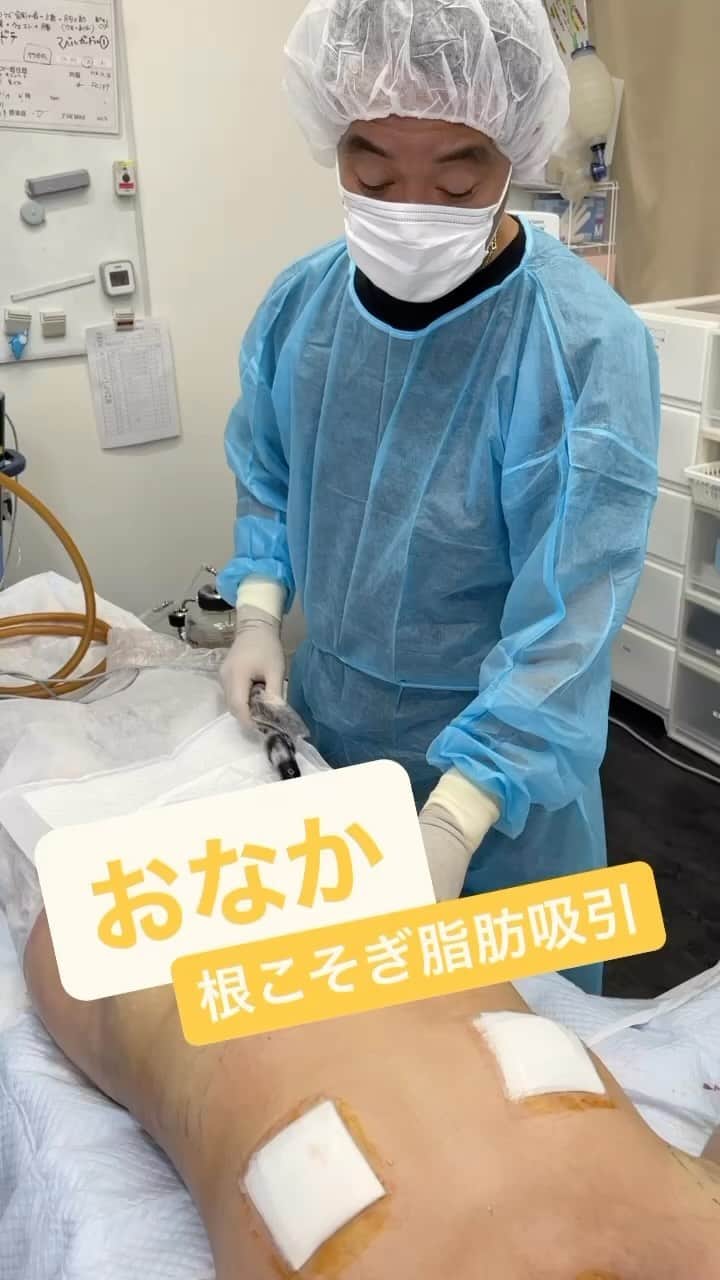 のインスタグラム