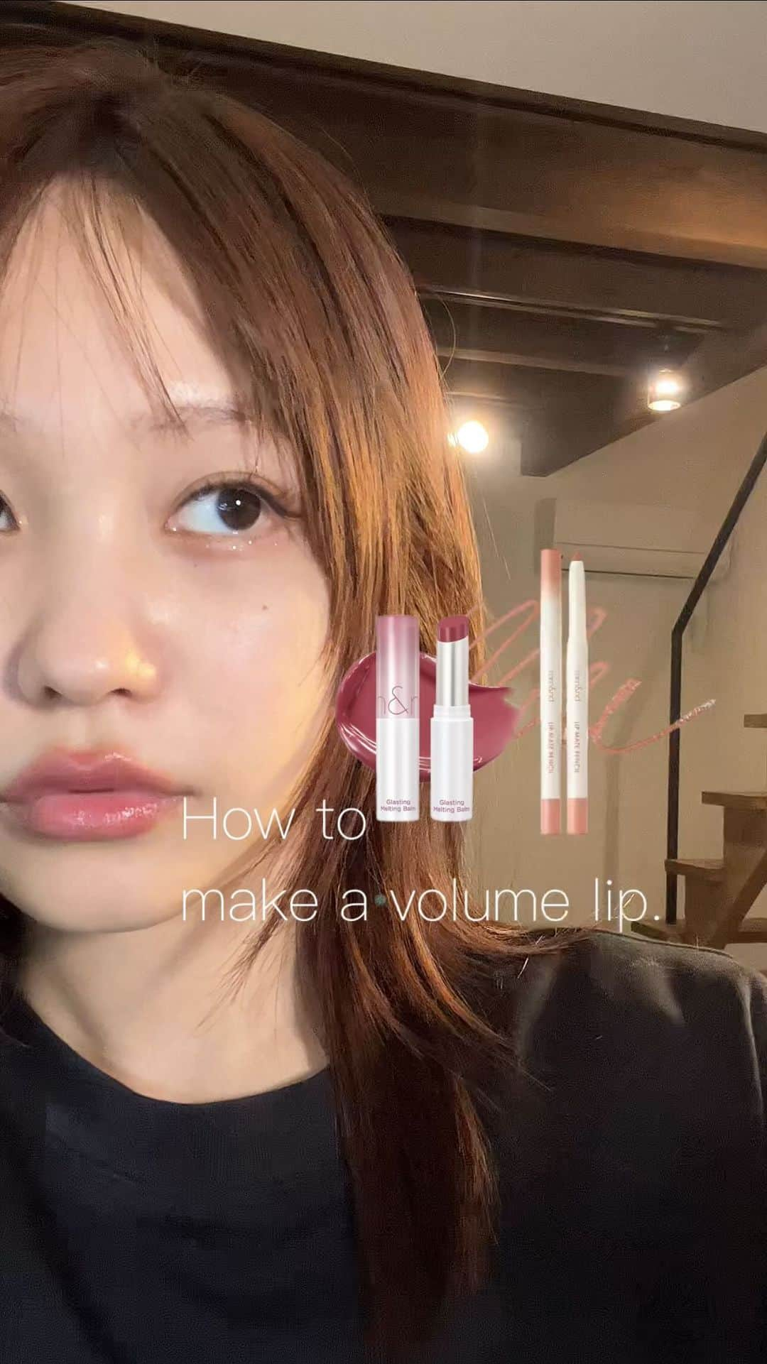 伊藤愛のインスタグラム：「How to make a volume lip🫦  @romand_jp  @romandyou   #ロムアンド#romand #韓国コスメ#韓国メイク#リップティント#マットリップ#シアーリップ#メイク動画#おすすめコスメ#ブラウンリップ#オレンジリップ#makeup#lipstic#ジューシーラスティングティント#グラスティングメルティングバーム#マットメイトペンシル#ロムアンドリップ」