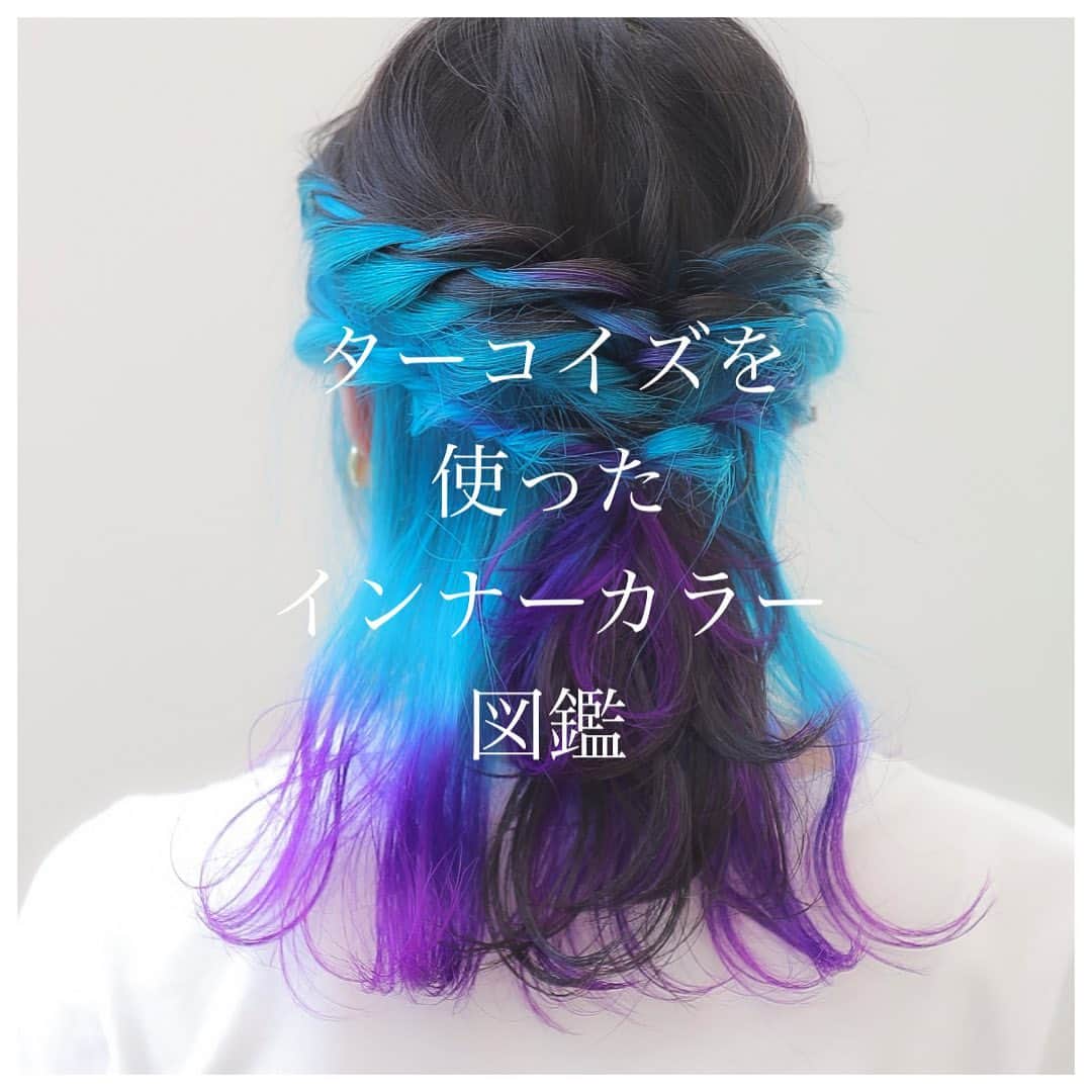 オオモトのインスタグラム：「参考になればです♪ ・ WOM  代表　オオモト @bobby_omoto_style @wom_hair_ ご予約はinstaDM or TEL にて🙇🏻‍♂️  ・ 直近空き予約や、日々の髪型はストーリーにて随時投稿しております🤚🏻気軽にご予約お待ちしております💌 ※ご新規様は注意事項を必読の上ご予約お願いいたします。  ・ お値段、ご予約方法、場所、などはストーリーハイライトに明記しております✨  税抜表示 ご新規様ブリーチ最終受付17時半 基本月、木休み 現在中途スタッフ、新卒スタッフを募集しております！ ご興味あるかたはDMお待ちしております！」