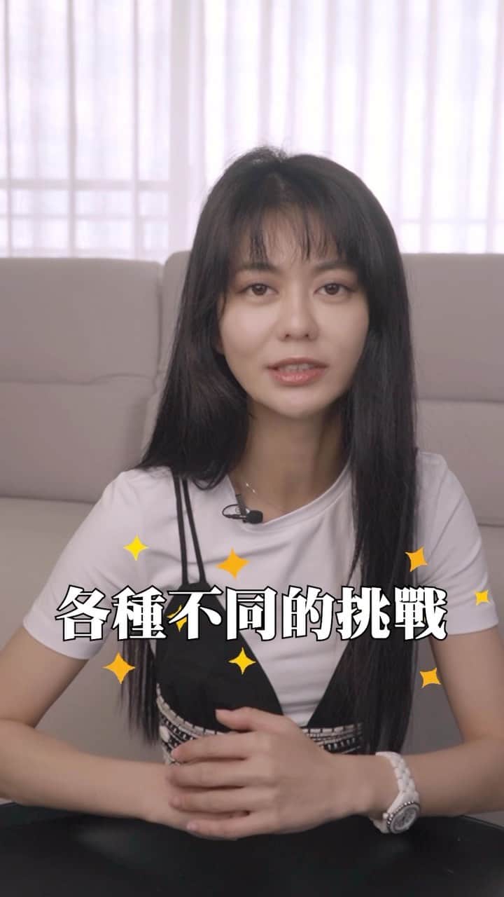 のインスタグラム：「內個…今年我有參加年度個人創作者投票🥴 鼓起好大的勇氣才決定要來參選？ 還有影片也幫我按那邊一下 或是到我的頻道欣賞美麗的我 Day  投票▶️可到上面自介的連結🔗」