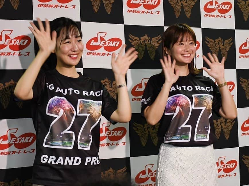 宮崎麗奈のインスタグラム：「． SG第27回オートレースグランプリ🏍️ ⁡ ⁡ 前検日も合わせて7日間、 取材＆リポートさせて頂きました📝 ⁡ 優勝は、青山周平選手🏆✨ 強すぎました。かっこよすぎました。 心から本当におめでとうございます💐 ⁡ ⁡ ⁡ ⁡ #SG第27回オートレースグランプリ #オートレースグランプリ #伊勢崎オートレース #オートレース #ロッカーリポート #アナウンサー #フリーアナウンサー #宮崎麗奈」