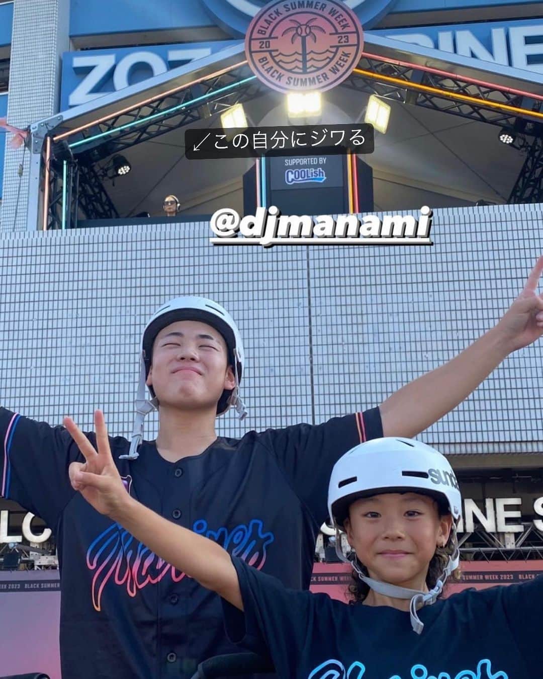 DJ MANAMI（松迫愛実）さんのインスタグラム写真 - (DJ MANAMI（松迫愛実）Instagram)「BLACK SUMMER WEEEEEEEK🌴🖤 ⁡ 今年もありがとうございました！ ⁡ 私が出演していた最終日 角中選手の逆転サヨナラホームラン勝ちが とっても印象に残ってる🥹 野球って最高だよね。 試合後も一緒に楽しんでくれた ロッテファンも最高。 忘れちゃいけない、 試合前の会場をBMXショーで盛り上げまくった イケメンライダーたちも最高。 ⁡ @chibalotte  @tap_co_ltd  ⁡ #chibalotte #BSW #BMX #djmanami」8月16日 23時04分 - djmanami