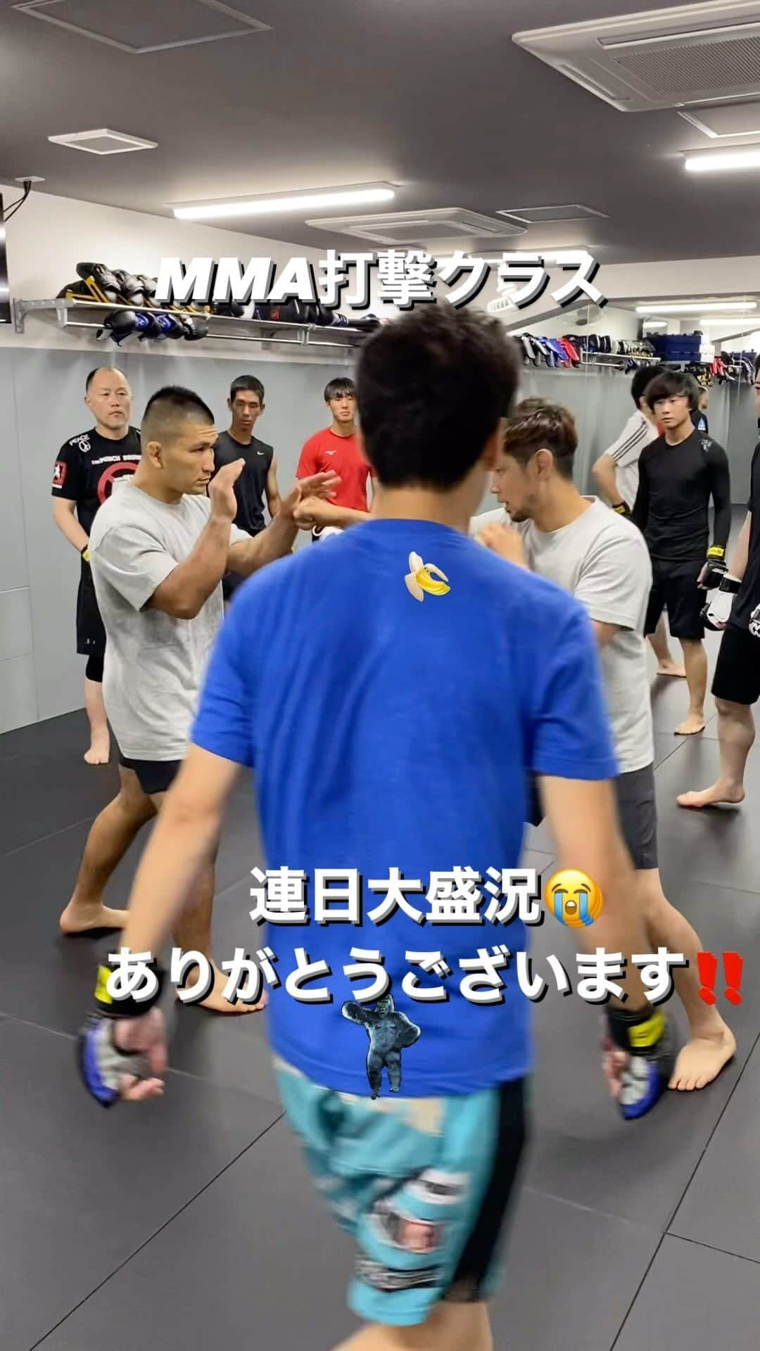 石渡伸太郎のインスタグラム：「#ALMAFIGHTGYMPUGNUS #アルマファイトジムパグナス #MMA  #キックボクシング　#柔術　#グラップリング」