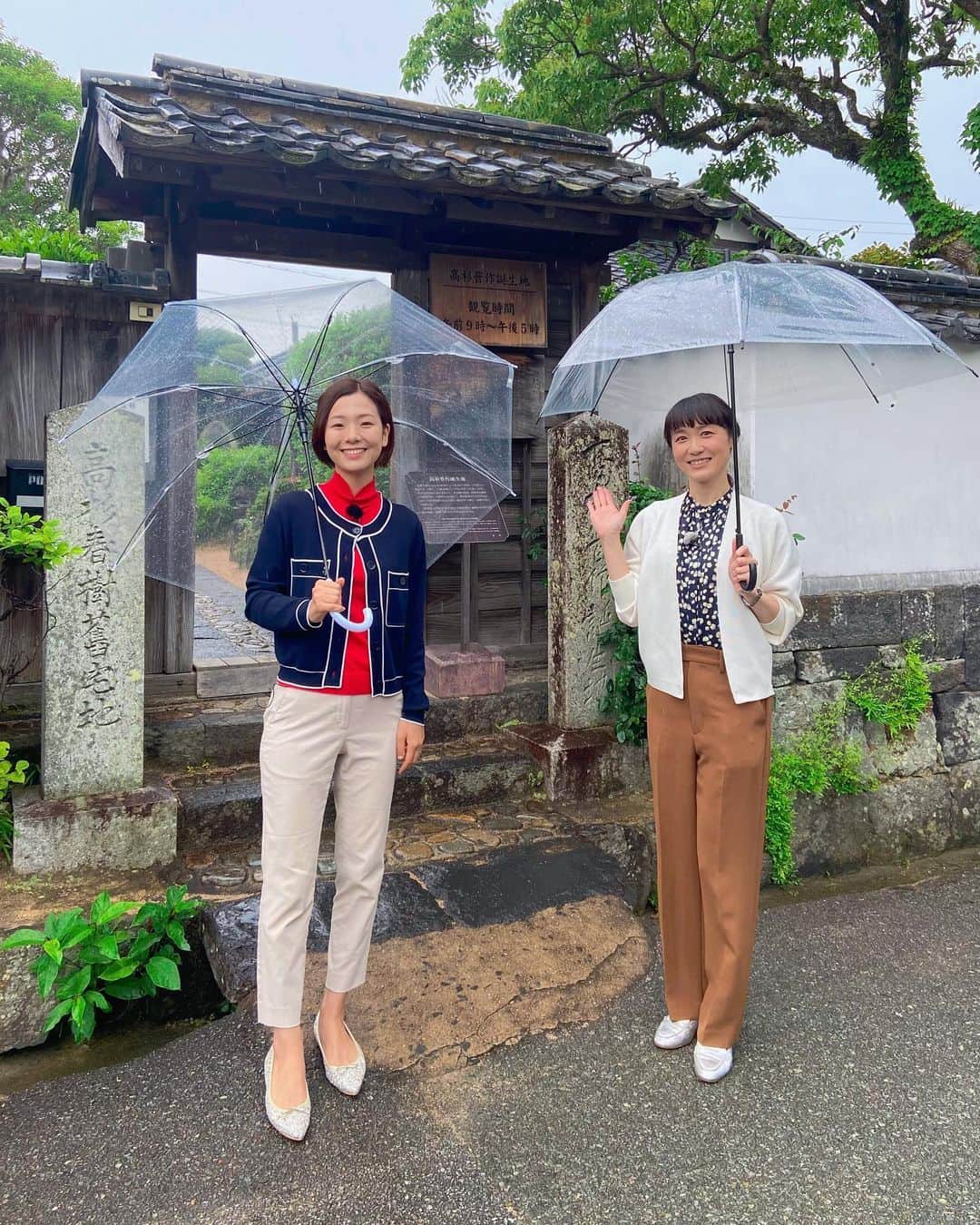 森万由子のインスタグラム：「おもしろ結婚維新 ありがとうございました！  撮影の時に山口や鹿児島で楽しかった写真をのせますね！」
