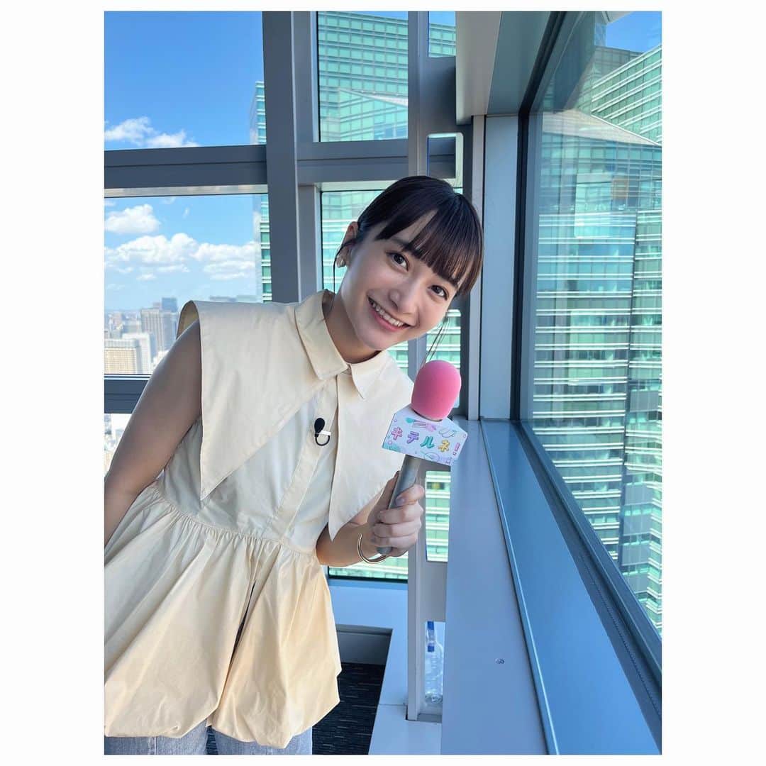 のインスタグラム：「遅くにすみません💦💦  あしたの#キテルネ !は今食べたい夏の麺です！！  ジョリーパスタの見た目も楽しめる新作パスタやジョナサンのエスニック麺など の夏の麺を紹介します🍝🍜  朝7時40分ごろです！👀✨ #zip」