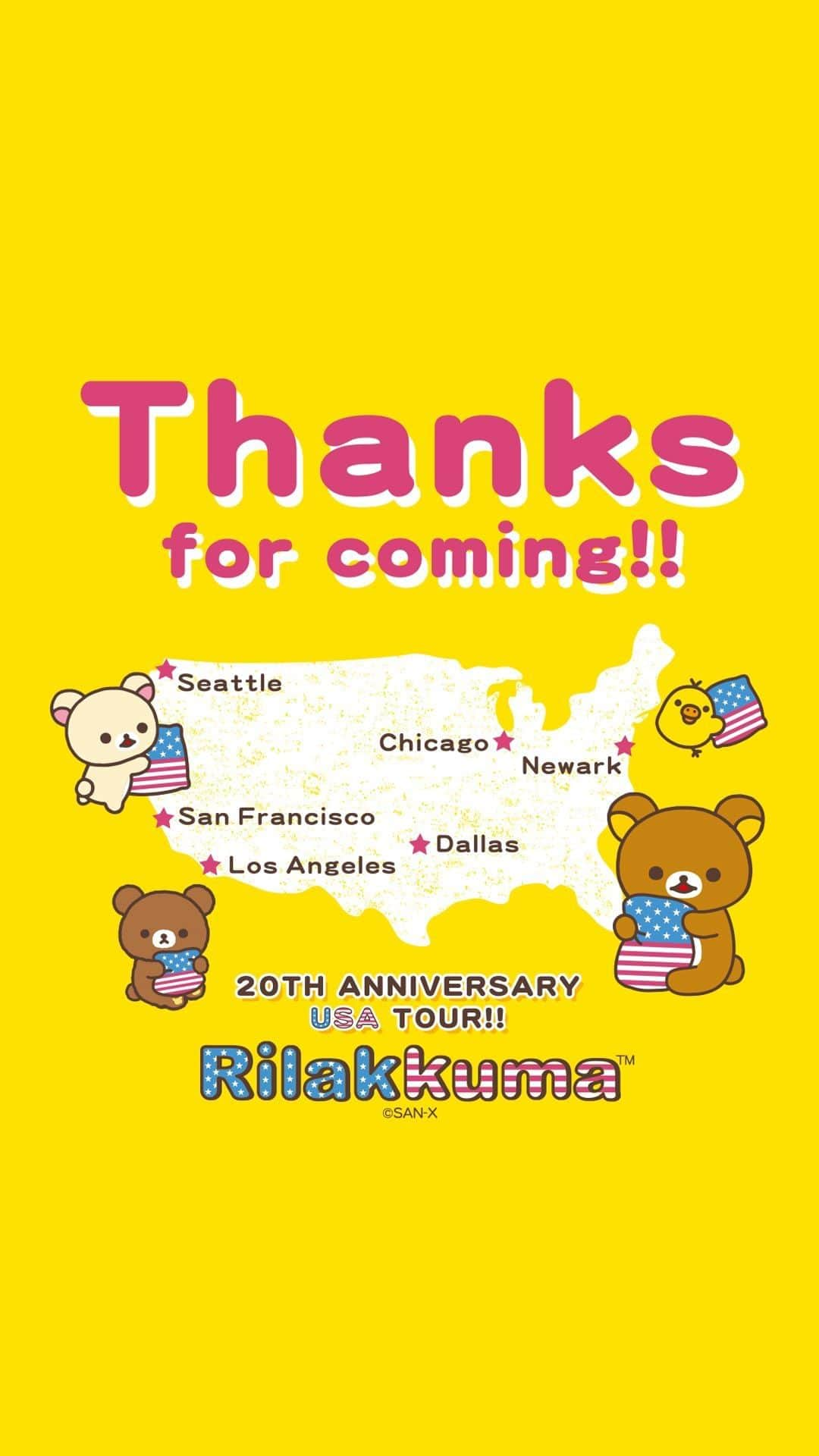 Rilakkuma US（リラックマ）のインスタグラム