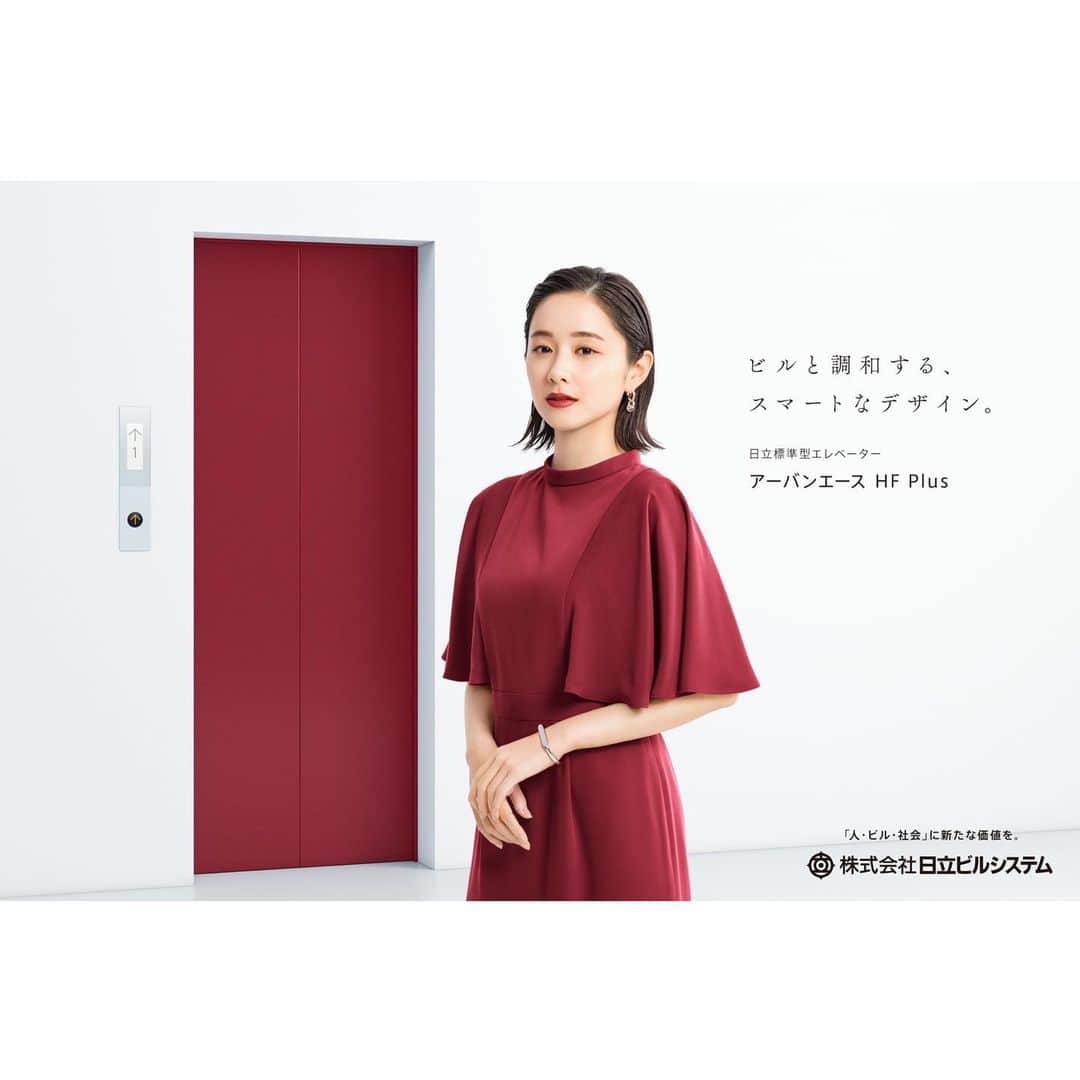 河嶋希のインスタグラム：「日立ビルシステム#堀田真由#河嶋希」