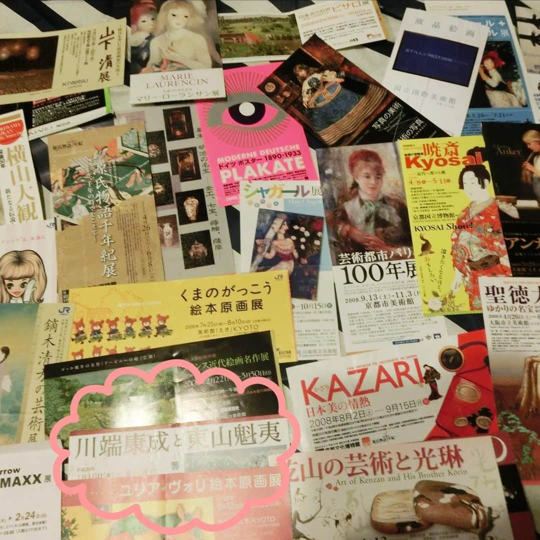 中島めぐみさんのインスタグラム写真 - (中島めぐみInstagram)「* #関西テレビアナウンサーチャンネル ⁡ 学生時代には暑い日こそ、涼しい美術館へ行っていた私からオススメ展覧会のご案内です🙋‍♀️✨ ⁡ 現在、京都文化博物館で開催中の『 #少女たち展』🌸（9/10(日)まで開催中） ⁡ #関アナ #豊田アナ が担当した音声ガイドを聞きながら、見どころをご紹介する動画がアップされました☟😃 ⁡  ▶️ https://youtube.com/watch?v=zQAeZujeXpY&feature=shareb （関西テレビアナウンサーチャンネル） ⁡ 展覧会が気になっていた方、 音声ガイドの楽しみ方にご興味のある方、 よければご覧ください❣️ ⁡ 動画内でお話しした、 学生時代に今回の会場・ #京都文化博物館 で見たチケットを見つけたので、2枚目に貼りました😆🎫 ⁡ 見たことのない作品がたくさん！ 音声ガイドでは、情報補足や見やすさをアシストしてくれます☺️ ⁡  #中島めぐみ #関西テレビ #アナウンサー」8月17日 12時02分 - megumi_nakajima_