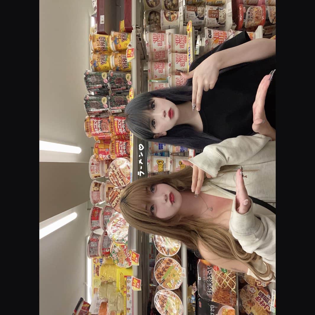 スタイン瑠歌のインスタグラム