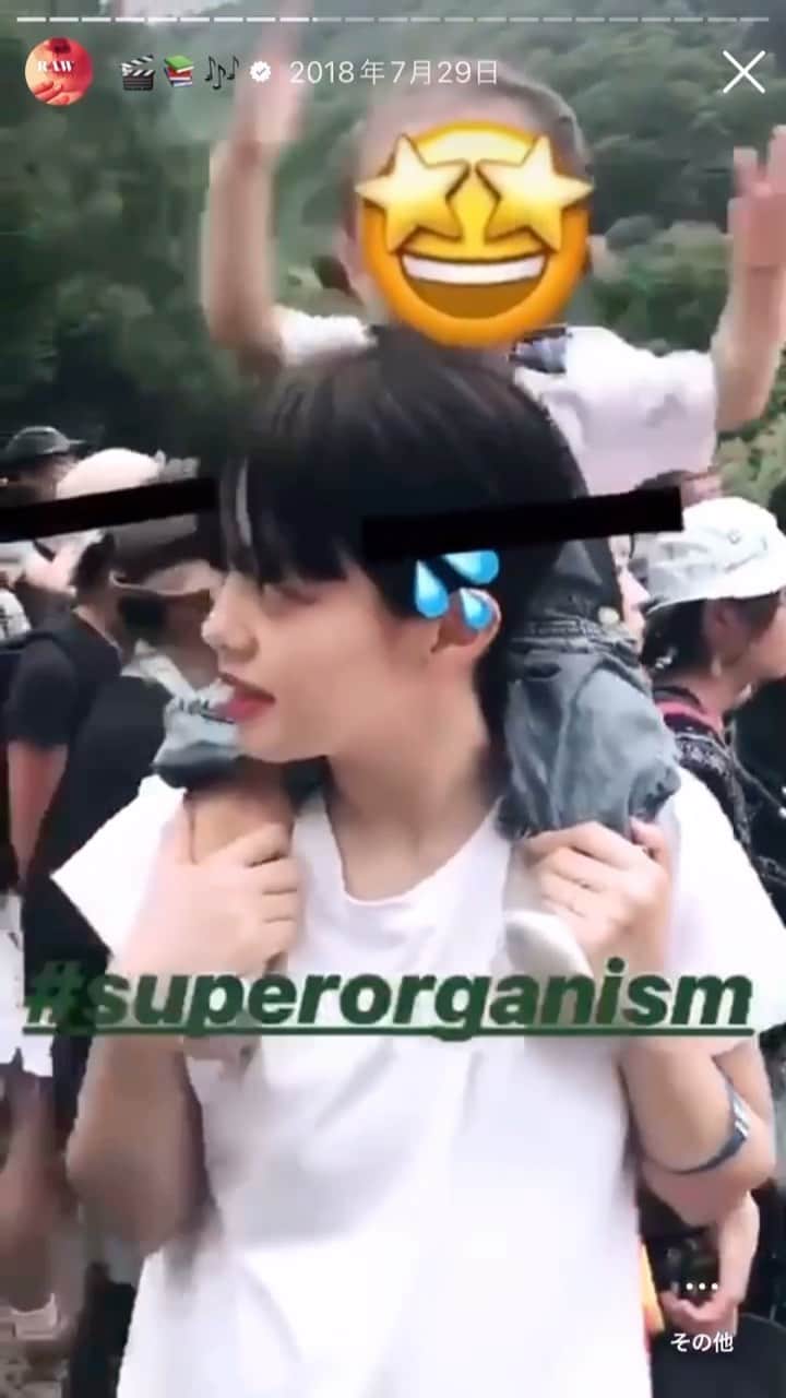 青柳文子のインスタグラム