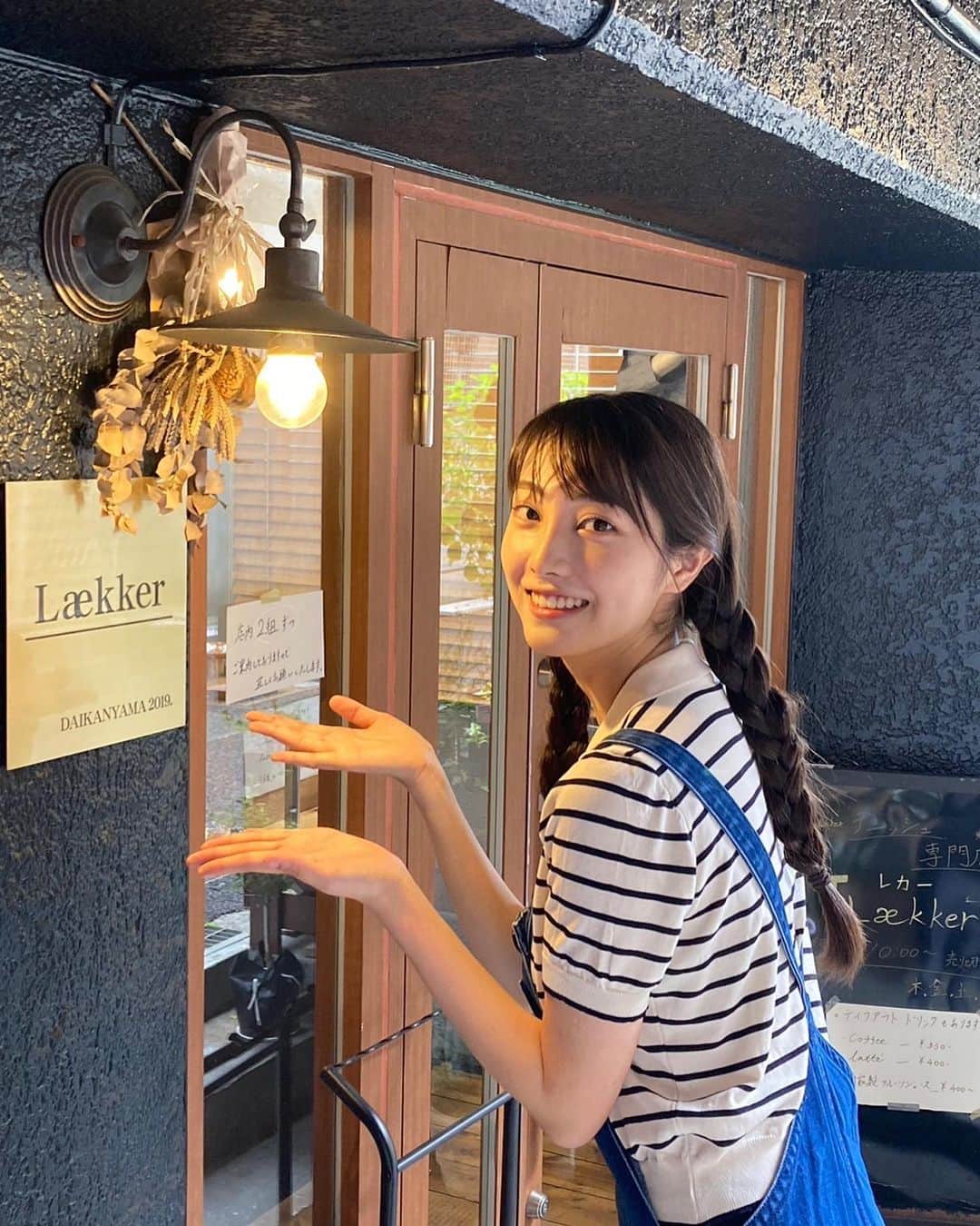 福田ルミカのインスタグラム：「⁡ 本日8/17 6時50分ごろ〜 めざましテレビの「イマドキ」に出演します☀️ 本日はパイナップルを使用したスイーツ特集！ 甘酸っぱくてジューシーなパイナップルスイーツで、暑い夏を吹き飛ばしましょう💨 ・ ・ ・ ・ ・ ・ #福田ルミカ #acali #LJK #18 #高校生」
