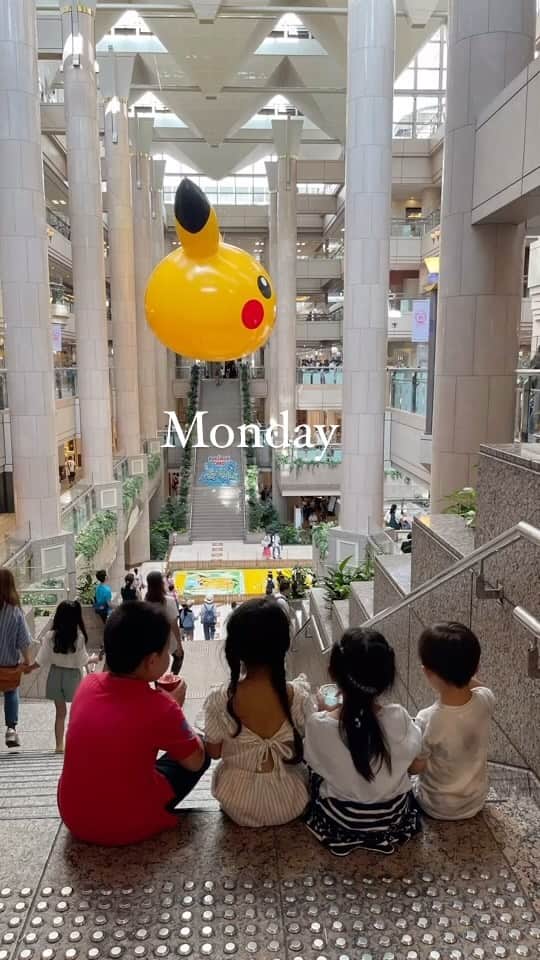 のインスタグラム：「大満喫の帰省2023 Summer🌻🫧 . . . #ぼくとわたしの夏休み  #夏休みの思い出  #夏休み2023  #帰省」