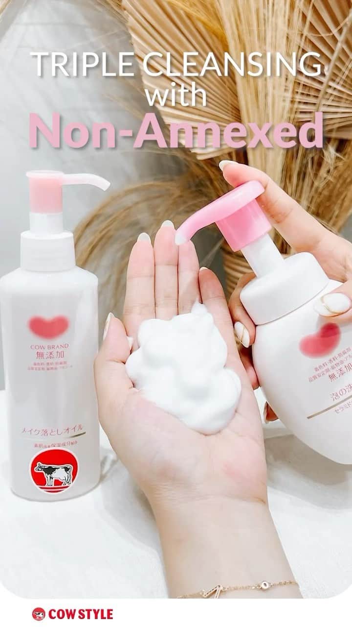 COWSTYLEIDのインスタグラム：「Hi, Barbie! Mau tahu gimana cara punya kulit selalu glowing walau sering pakai makeup? Rahasianya ada di video ini ya, tonton sampai habis! 🥰  Produk yang kamu butuhkan: 💘 Non-Annexed Cleansing Milk & Oil 💘 Non-Annexed Moisturizing Facial Foam & Foaming Facial Wash  Time for a glow up, Barbie!😍  Cover 📸 @verennntc   #cowstyleindonesia #cowstylebeauty #nonannexed #tipsglowing #tipskecantikan #minCowtips #skincaretips」