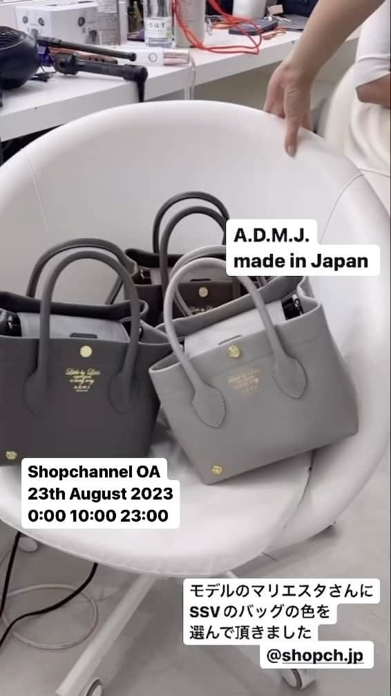 A.D.M.J.co.,Ltdのインスタグラム