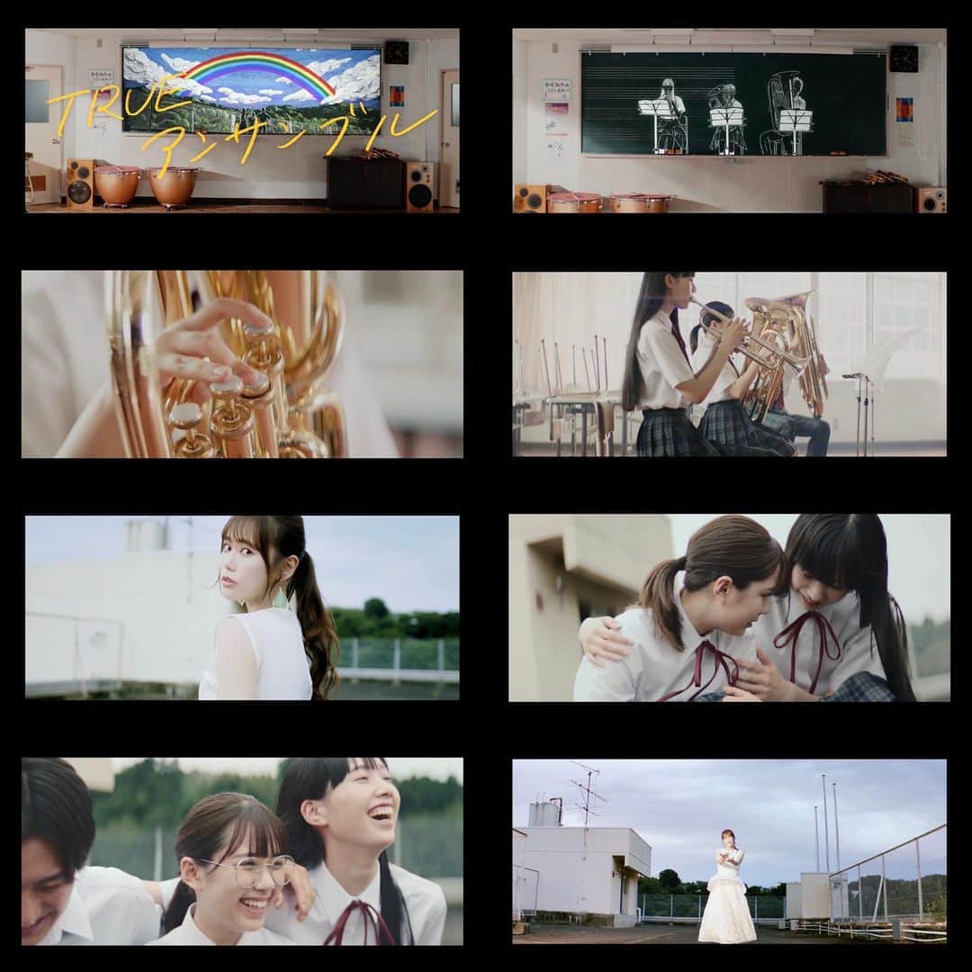 唐沢美帆のインスタグラム