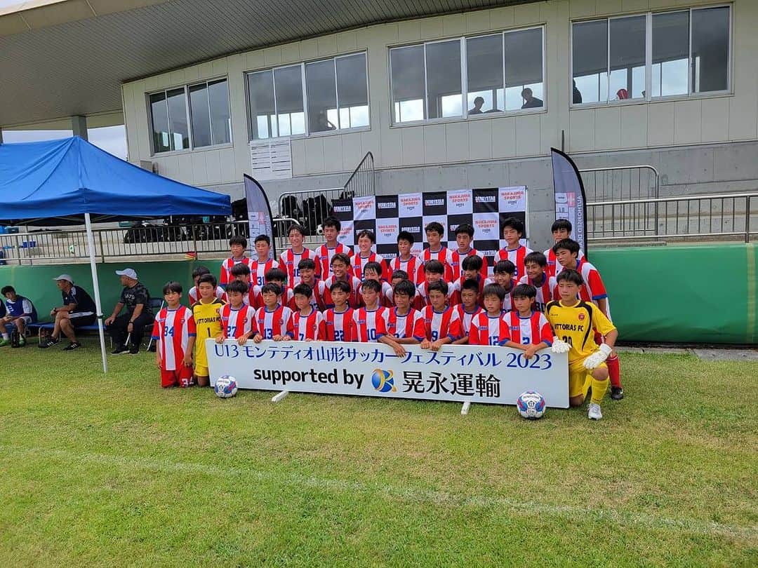 山田拓巳さんのインスタグラム写真 - (山田拓巳Instagram)「U-13モンテディオ山形サッカーフェスティバルに後輩達が参加してくれました。 陰ながら応援してます‼︎ @vittorias2016」8月17日 20時43分 - takumiyamada.6
