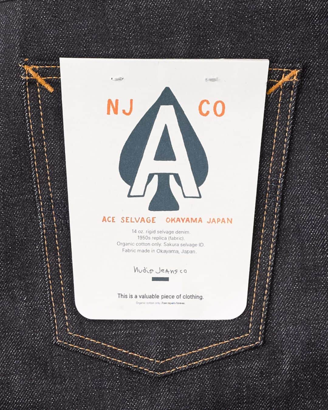 ヌーディージーンズさんのインスタグラム写真 - (ヌーディージーンズInstagram)「Test your denim knowledge!! Can you identify this selvage? Swipe to unveil the right answer!」8月17日 20時54分 - nudiejeans