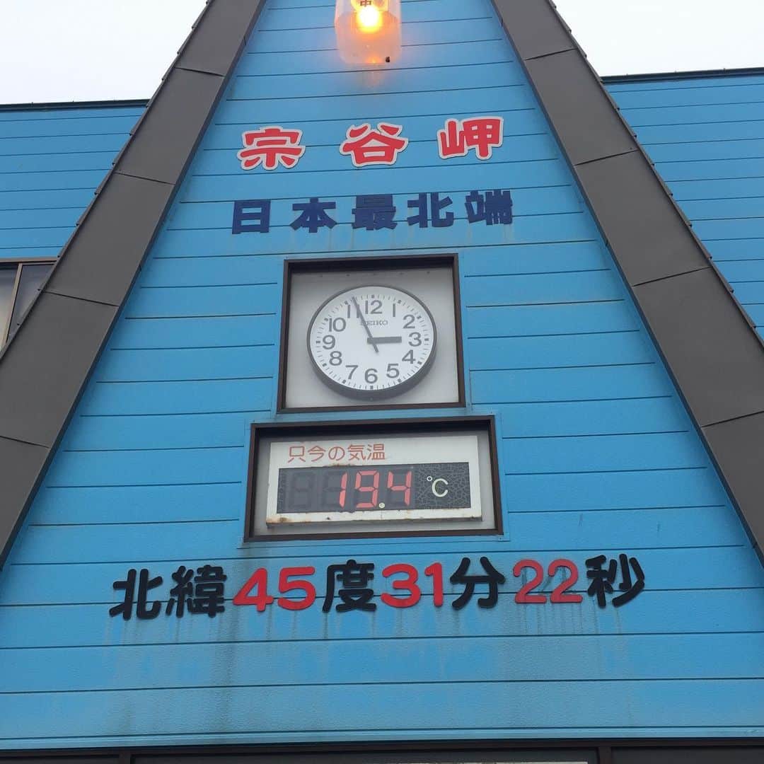 鈴木夏未さんのインスタグラム写真 - (鈴木夏未Instagram)「夏 に 北の北へ  ♪♪♪♪♪♪♪♪♪♪♪♪♪♪♪♪♪  感動的温度  寒かったし はくせいリアル！？  ♪♪♪♪♪♪♪♪♪♪♪♪♪♪♪♪♪  #北海道  #宗谷岬  #北海道旅行」8月17日 21時02分 - natyumisuzuki