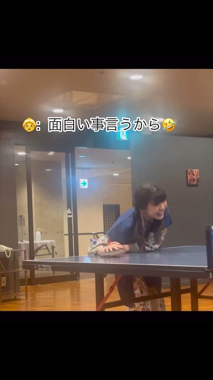 新井ひとみのインスタグラム