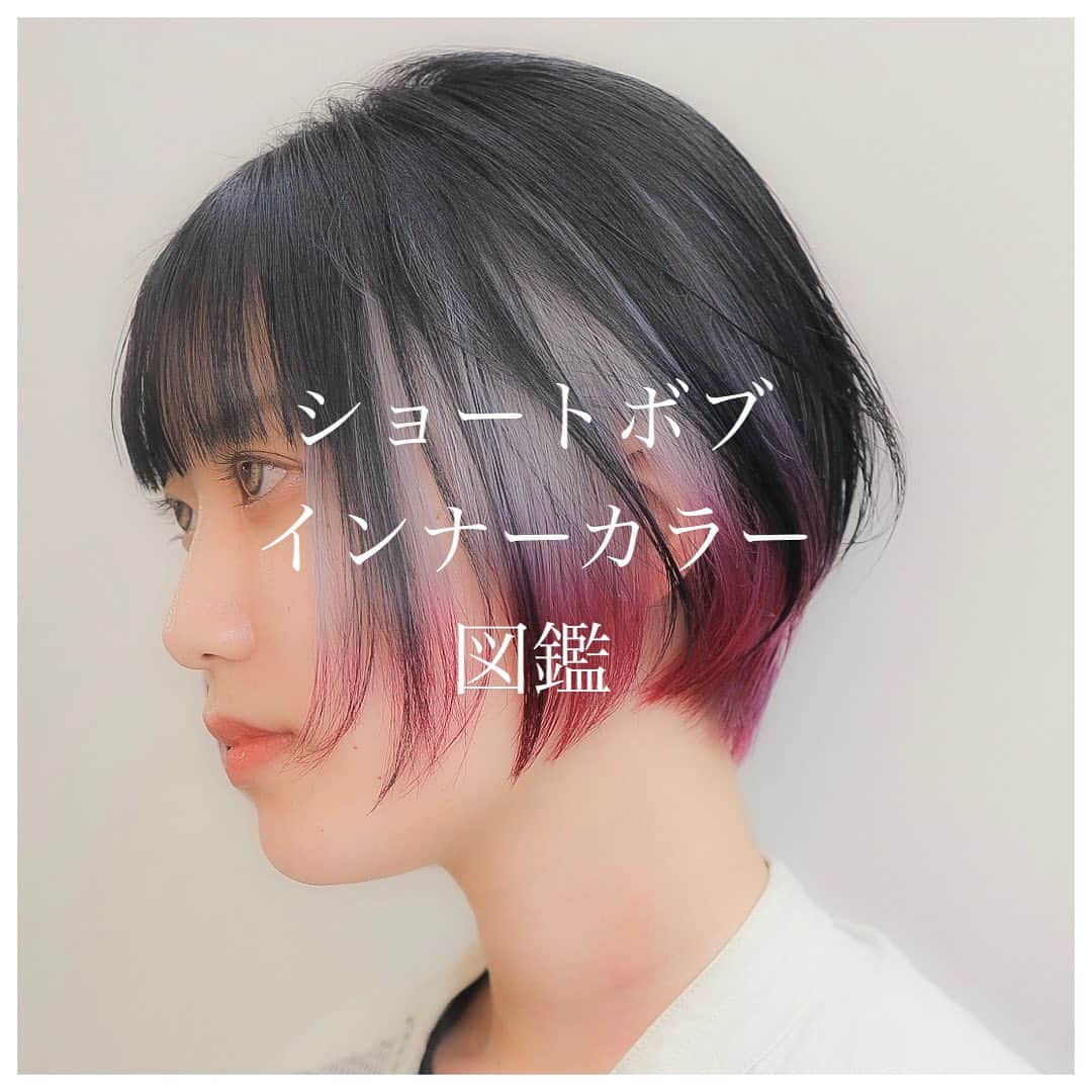 オオモトのインスタグラム：「参考になればです♪📸 ・  WOM  代表　オオモト @bobby_omoto_style @wom_hair_ ご予約はinstaDM or TEL にて🙇🏻‍♂️  ・ 直近空き予約や、日々の髪型はストーリーにて随時投稿しております🤚🏻気軽にご予約お待ちしております💌 ※ご新規様は注意事項を必読の上ご予約お願いいたします。  ・ お値段、ご予約方法、場所、などはストーリーハイライトに明記しております✨  税抜表示 ご新規様ブリーチ最終受付17時半 基本月、木休み 現在中途スタッフ、新卒スタッフを募集しております！ ご興味あるかたはDMお待ちしております！」