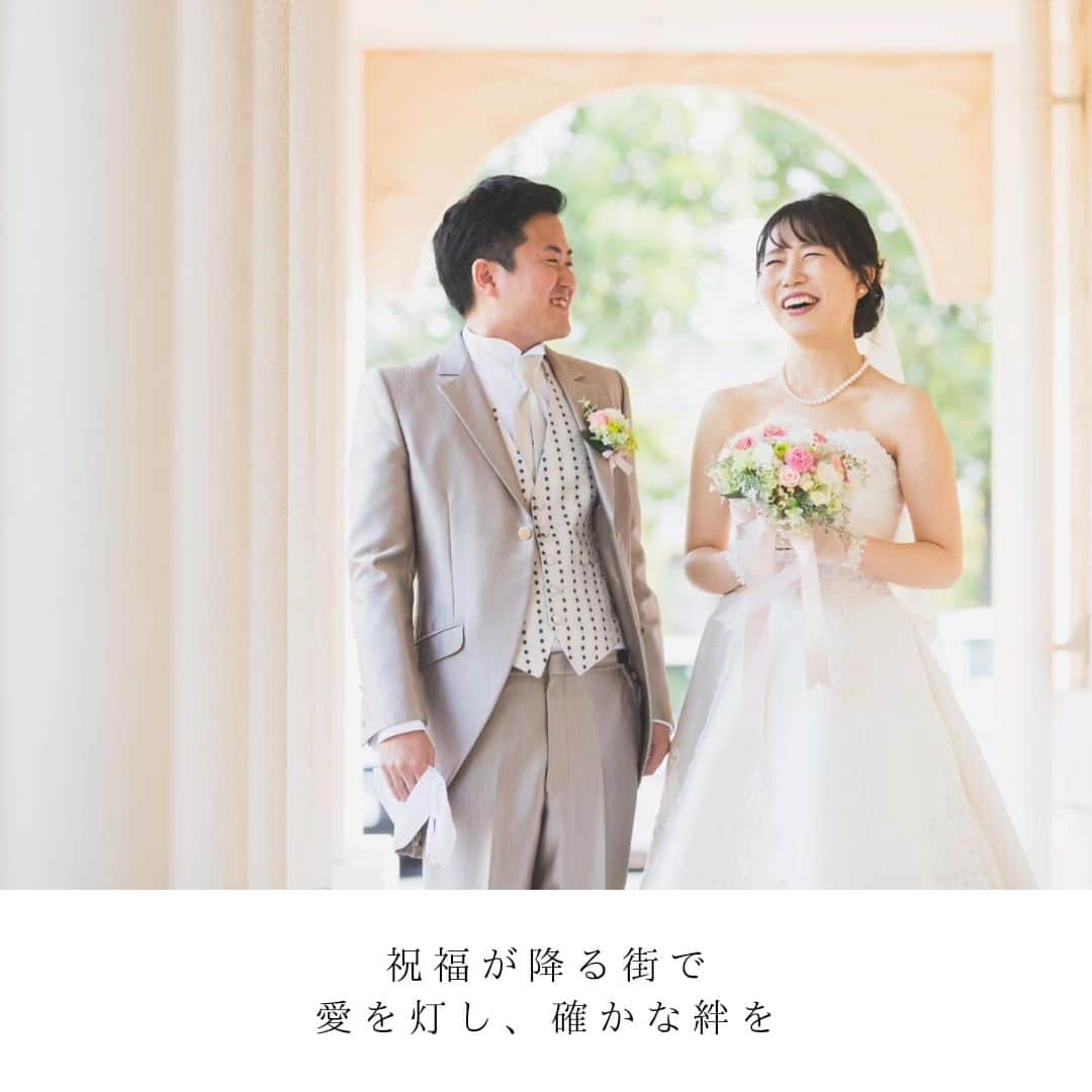 Villas des mariages TAKASAKIさんのインスタグラム写真 - (Villas des mariages TAKASAKIInstagram)「⁡ いいね♡&コメント&保存お待ちしてます！  ⁡#ウェディングレポート をご紹介⁡  大切な人たちに囲まれて いつも笑って過ごしていた おふたり  おふたりらしい 笑顔とゲストは 一生の宝物に  >>>>> >>>>> >>>>> >>>>>⁡ ⁡⁡ #ブライダルフェア 受付中！⁡⁡ 8月のご予約も受け付けております。⁡⁡ 詳しくはHPにて☟⁡⁡ @villas_des_mariages_takasaki⁡ ⁡ #ヴィラデマリアージュ #ヴィラデマリアージュ高崎⁡ #群馬結婚式場⁡ #群馬結婚式⁡ #高崎結婚式場⁡ #高崎結婚式⁡ #群馬花嫁⁡ #前橋結婚式場⁡ #前橋結婚式⁡ #プレ花嫁さんと繋がりたい⁡ #群馬花嫁さんと繋がりたい #群馬ウェディング #群馬ウェディングフォト #群馬フォトスタジオ #結婚式準備中 #結婚式準備 #ウェディングフォト #ウェディングアイデア #フォトウェディング #高崎カフェ #群馬レストラン #ウェディングケーキ🎂 #ヴィラマリ花嫁 #軽井沢結婚式」8月17日 21時40分 - villas_des_mariages_takasaki