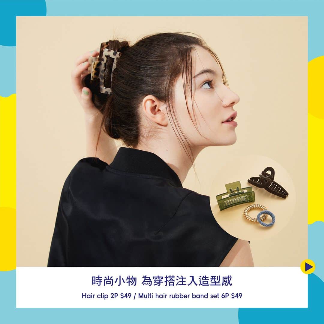 GU Hong Kongのインスタグラム