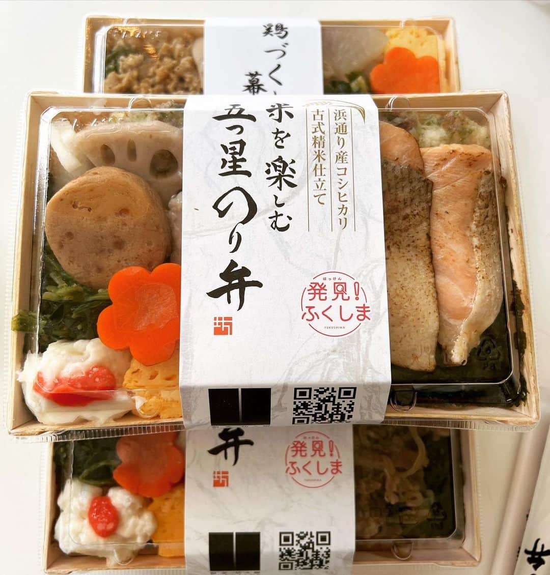 バカリズムのインスタグラム：「家事ヤロウ飯 食べる収録なので我慢 割烹 坊々樹」