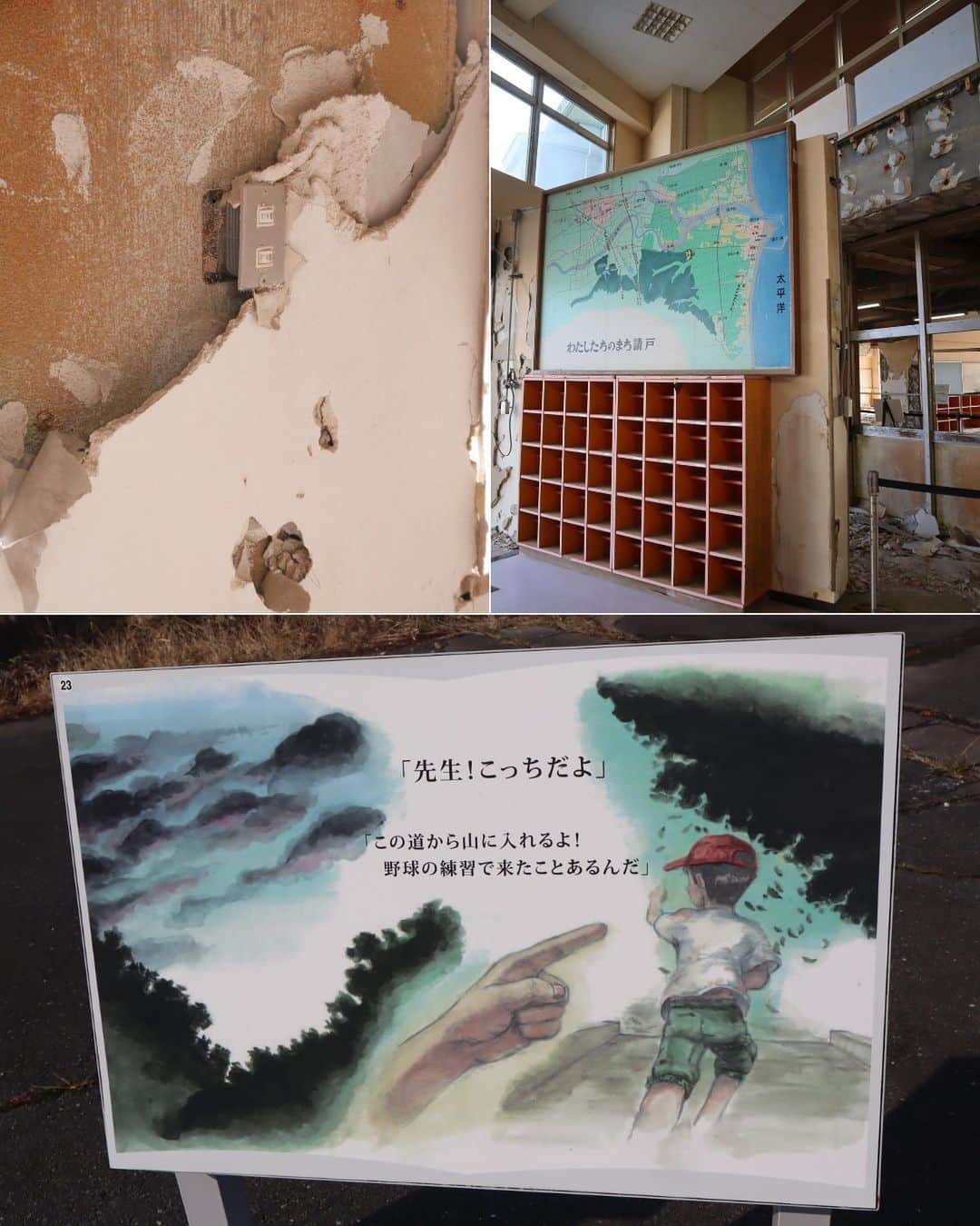 Rediscover Fukushimaさんのインスタグラム写真 - (Rediscover FukushimaInstagram)「Step inside the Ukedo Elementary School building and you’ll find dark walls, hanging cables, and rubble. Yet, many call this place miraculous. While the building reflects the painful story of a disaster, it also stands as an enduring symbol of hope.  📍The remains of the Ukedo Elementary School (震災遺構浪江町立請戸小学校) are in Namie Town, in the coastal area of Fukushima.  Teachers at the school, located 300 meters from the ocean, swiftly and safely evacuated all students just in time before the towering tsunami waves engulfed the area on March 11, 2011.  The school building sustained great damage, but it did not collapse. Residents asked for it to be preserved as a testimony of the destruction of the disaster, and today it stands as a symbol of the community of Ukedo.  Visitors can see the remnants of the school, which remain largely untouched, with debris, broken floors, smashed objects, and collapsed furniture.   🌐 Signs are in Japanese, but you can scan a QR code at the entrance and access the explanations in English on your phone (Wifi is available onsite).   🎧 Until December 31st, 2023, you can access a free audio guide on your phone from the Hamadori Coastal Area website (you will also find their QR code at the entrance).  🎟️General Admission is 300 yen.  ℹ️ We have recently posted a Visitor’s Guide to the Ukedo Elementary School on our website (link in stories) covering the story of the school, access information, and advice for visitors.  If you have already visited this school, please let us know your impressions in the comments.  #fukushima #visitfukushima #ukedo #ukedoelementaryschool #namie #namietown #visitjapanjp #meaningfultourism #meaningfultravel #visittohoku #hamadori #tohokutrip #educationaltravel #311」8月17日 13時20分 - rediscoverfukushima