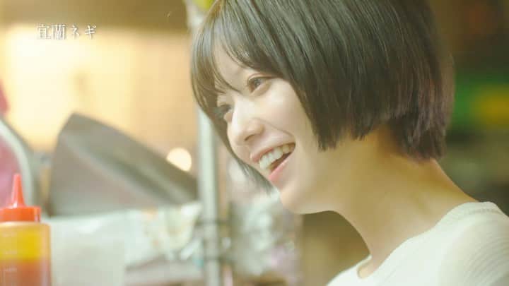 工藤美桜のインスタグラム：「台湾で撮影したAUNT STELLAムービーが完成しました！ 台湾の美味しいものが詰まったクッキー🍪ぜひ🍪」