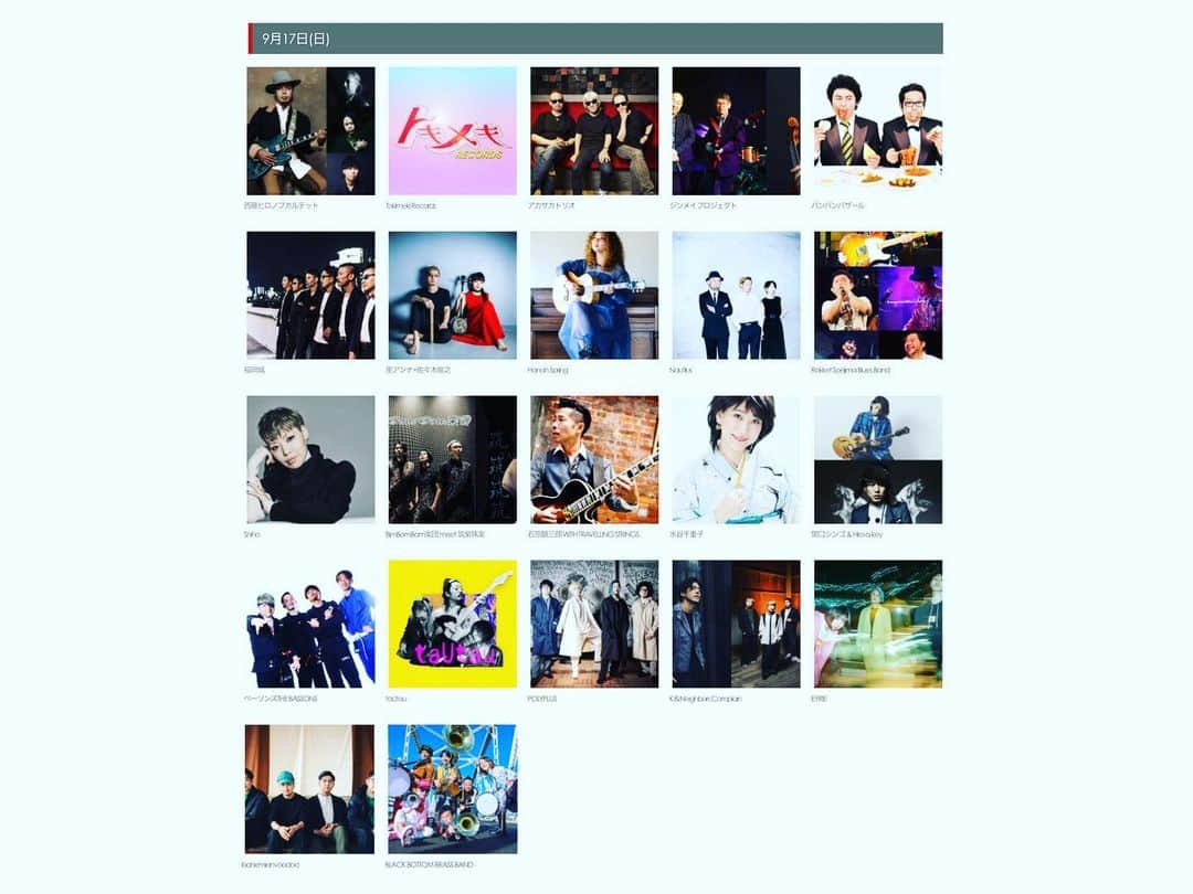 のインスタグラム：「1ヶ月後に迫りました！ いよいよ福岡にて今年も開催されるあの最高にアツいジャズフェス"中州ジャズ"へYoYo the "Pianoman"出演が決定！！！嬉 今年はカルテット編成！な増しの音圧でお届けします🔥  例年に増して今年も気になるアーティストが続々！そんな意味でも２日間思いっきり楽しみたいと思います。  あのイエローステージの賑わいを再び・・・各地より大ウェルカムです、楽しみましょう🎵 ------------------------- 【出演発表】9/16(土) 福岡『中洲ジャズ2023』へYoYo the "Pianoman" 出演決定！！ yoyothepianoman.bitfan.id/contents/114370  ※タイムテーブルは近日公開 福岡のスーパーメンバーを迎えたカルテット編成にてライブをお届けします！ 様々な出演者アーティストのライブを観覧無料でお楽しみ頂けます。  #yoyothepianoman #中州ジャズ」
