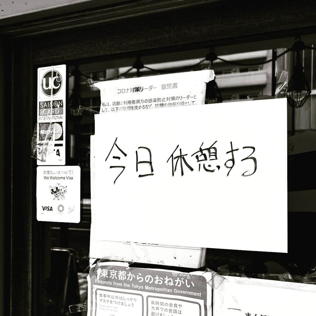 入江悠さんのインスタグラム写真 - (入江悠Instagram)「お盆だしね。」8月17日 14時29分 - u_irie
