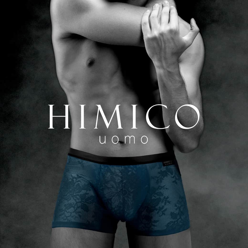 下着通販 SHIROHATO / 白鳩さんのインスタグラム写真 - (下着通販 SHIROHATO / 白鳩Instagram)「．𝘕𝘌𝘞 𝘊𝘖𝘓𝘖𝘙  HIMICOの世界観を継承した、 メンズアンダーウェア " HIMICO uomo (ウオモ) "に待望の新色が登場。  センシュアルな魅力を愉しめる 総レース仕様のボクサーパンツ、 ビキニ、Tバックの3種類展開。  𝖡𝗈𝗑𝖾𝗋 [ 𝖬/𝖫/𝖫𝖫 ] ¥𝟥,𝟫𝟨𝟢 (𝗍𝖺𝗑 𝗂𝗇)  𝖡𝗂𝗄𝗂𝗇𝗂 [ 𝖬/𝖫/𝖫𝖫 ] ¥𝟥,𝟧𝟤𝟢 (𝗍𝖺𝗑 𝗂𝗇)  𝖳-𝖡𝖺𝖼𝗄 [ 𝖬/𝖫/𝖫𝖫 ] ¥𝟥,𝟥𝟢𝟢 (𝗍𝖺𝗑 𝗂𝗇)  ______________________________  商品詳細は @shirohato_official プロフィール欄のURLからチェック☑︎ ______________________________  #ヒミコ #ウオモ #ヒミコウオモ #メンズ #メンズランジェリー #メンズボクサー #メンズビキニ #ボクサー #総レース #レース #ランジェリー好き #ランジェリーコーデ #himico #himico_uomo #mens #lingerie #shirohato #白鳩 #下着通販 #下着屋」8月17日 18時04分 - shirohato_official