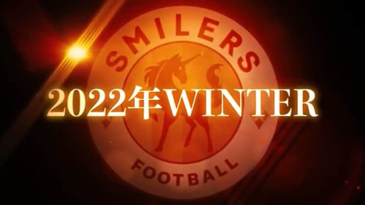 坪井慶介のインスタグラム：「@smilers_football  芸人チームスマイラーズ！！ 2022年冬から始まり、シーズン1が終わります。 たむけん監督のもと、お笑いもサッカーも全力で取り組んできました‼️ 楽しみながらも、真剣にひたむきにそんな芸人のみんなの姿が大好きです😁 そして、たむけん監督と一緒に過ごせた事は貴重な経験で、最高に楽しかったです‼️  これから、スマイラーズシーズン2が始まります！！ YouTube登録者10万目指して、楽しみながらも必死にもがく姿を是非ご覧になって欲しいです‼️ 新監督も…発表😏 次の動画は8/22に配信されます！！ お見逃しなく☝️  #smilers  #スマイラーズ  #芸人チーム  #サッカー も #お笑い も #本気です  #コーチツボイ  #新米コーチは反省だらけ  #みんなと頑張ります  #たむけん さん #ありがとう  #目指せ登録者数10万人  #youtube  #みてね 〜」