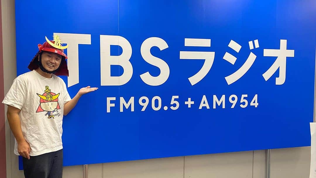 長谷川ヨシテルのインスタグラム：「TBSラジオ『こねくと』に出演してまいりましたー！ テーマは“ポンコツ武将”ということで「兵主源六」「今川氏真」「服部半蔵(正就)」のお話をしてきましたよ〜！🥷 radikoで聴いてね〜!!」