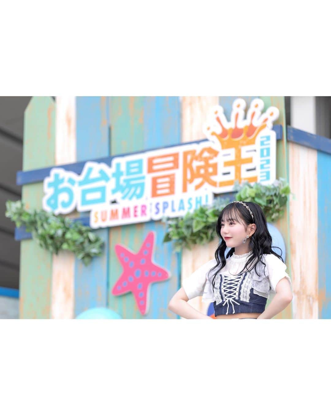 田島櫻子さんのインスタグラム写真 - (田島櫻子Instagram)「野外ライブが好き🪽🫧‎🤍」8月17日 22時05分 - sakurako219