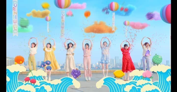 槙田紗子のインスタグラム：「＊works＊ FRUITS ZIPPER 『ぴゅあいんざわーるど』Music Video   https://youtu.be/Mp7jBQmxEGM  カミヤサキさん @sakisaki_dayo と共作で振付させて頂きました🥰🫶🏻 みんな可愛すぎる〜！！！！！ ぴゅあな気持ち忘れないのだいじだよね🌏 サキさんと制作、相変わらず楽しすぎた〜！！  #ぴゅあいんざわーるど #FRUITSZIPPER #NEWKAWAII #ふるっぱー #サココレオ #asobisystem」