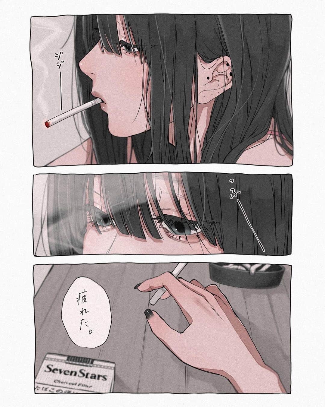 田森のインスタグラム：「感情」